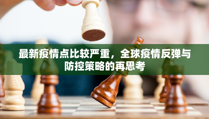 教程辅助“渤海麻将到底有没有挂”开挂详细教程