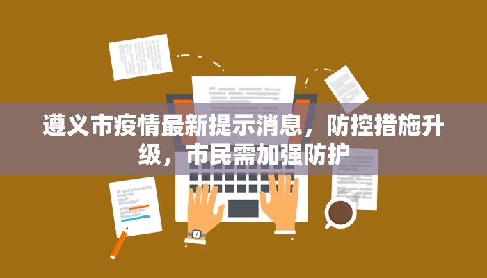 教程辅助“闲娱江西棋牌打盾作弊”(原来确实是有挂)