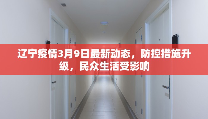 实测辅助”威信茶馆跑得快开挂器”开挂详细教程