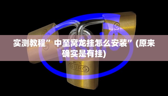 辅助神器“财神十三张小程序辅助”(原来确实是有挂)